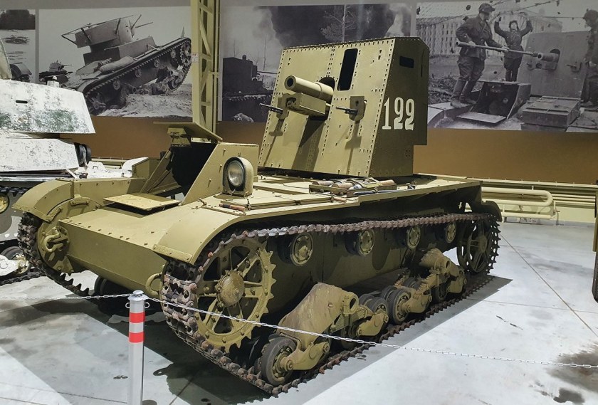 Су-26 самоходная Артиллерийская
