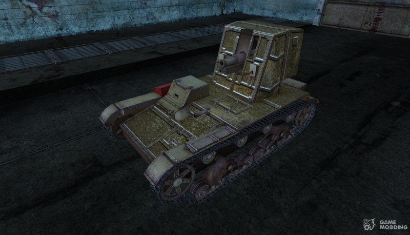 Су-26 САУ