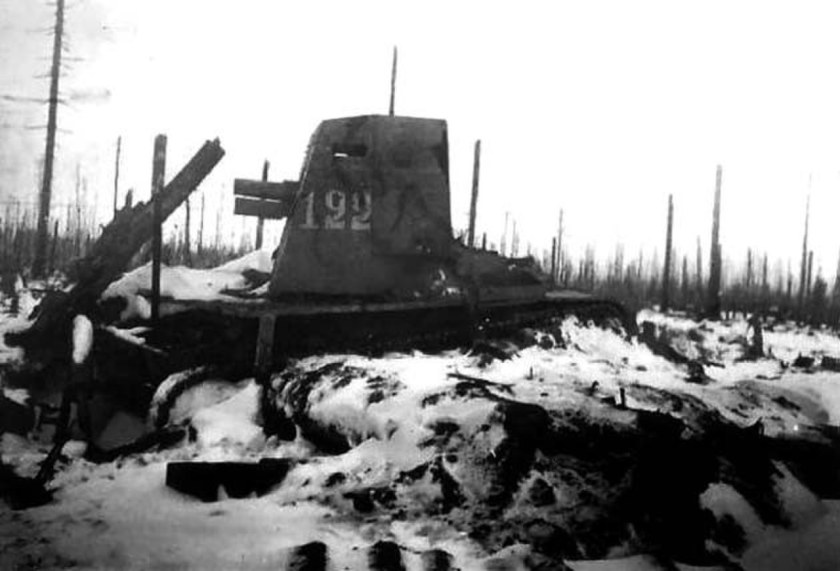 Камуфляж с носками WOT