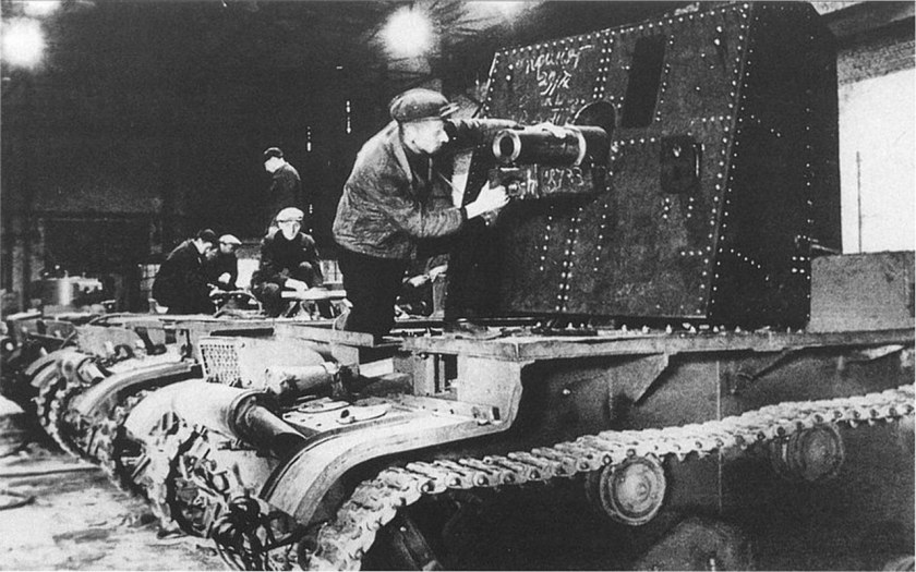 Су 5 1