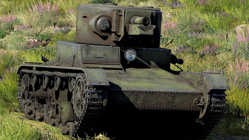 АТ-1 САУ