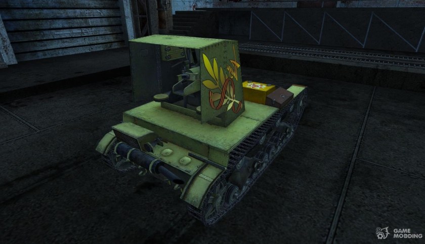 Су 26 WOT