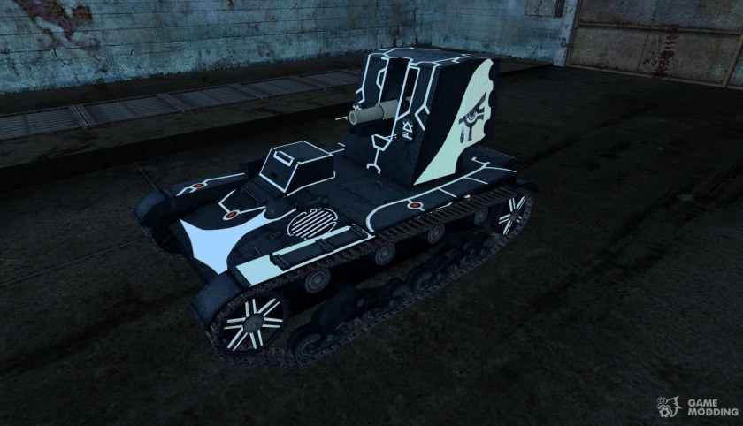 75 М танк скин тёлок