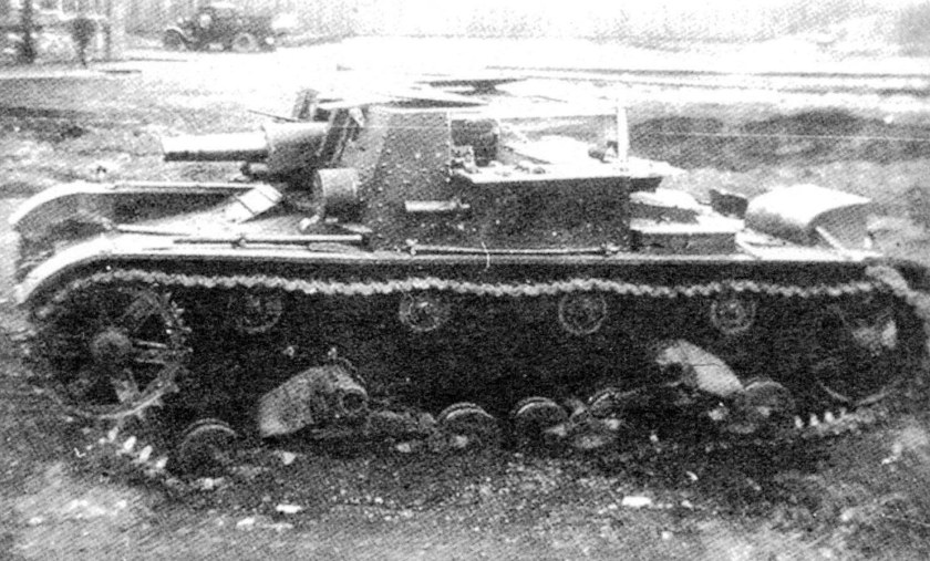 Советская САУ су18
