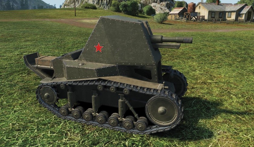 Су-5 122 мм