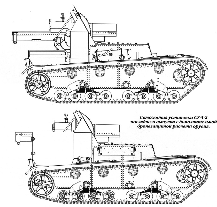 Танк т-26 чертежи