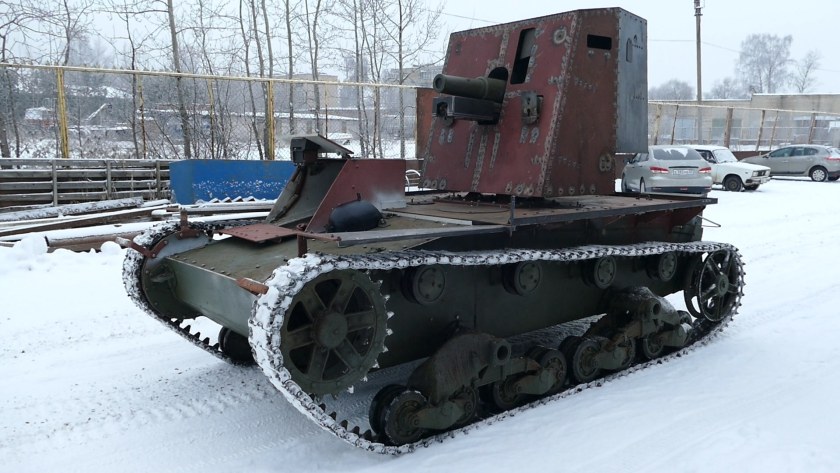Су 26 военный