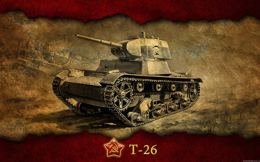 Су 5 1 танк