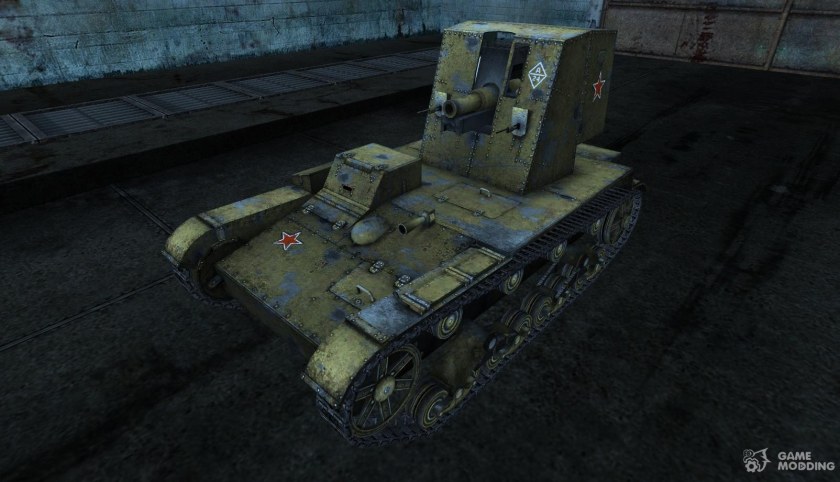 Су-26 САУ