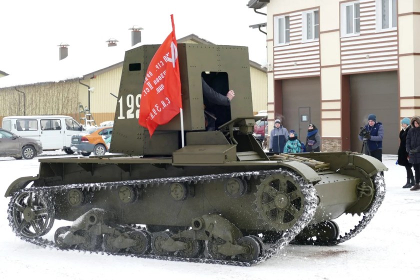 Советский танк АТ-1