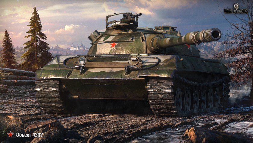 Т30 пт
