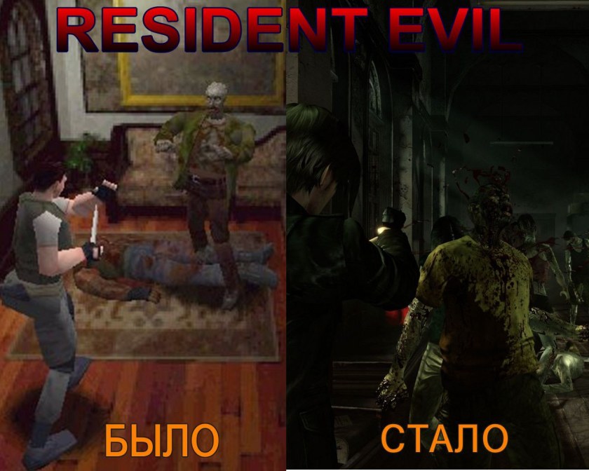 Появление компьютерных игр