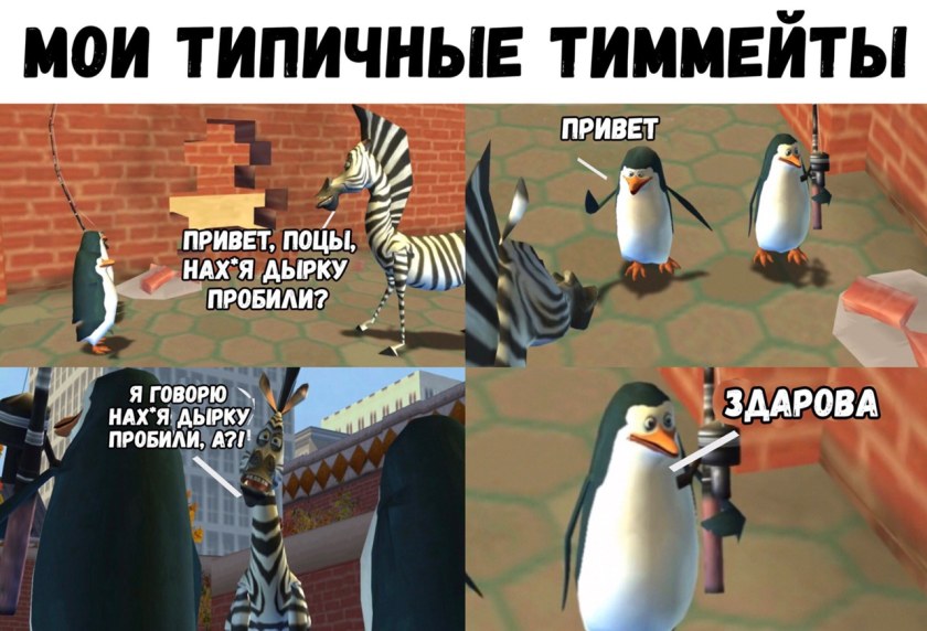 Поиск дота