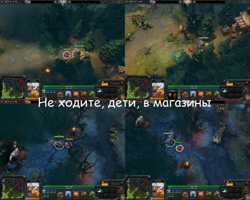 Dota 2 минер
