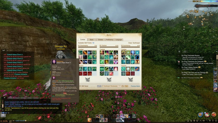 ARCHEAGE специализации