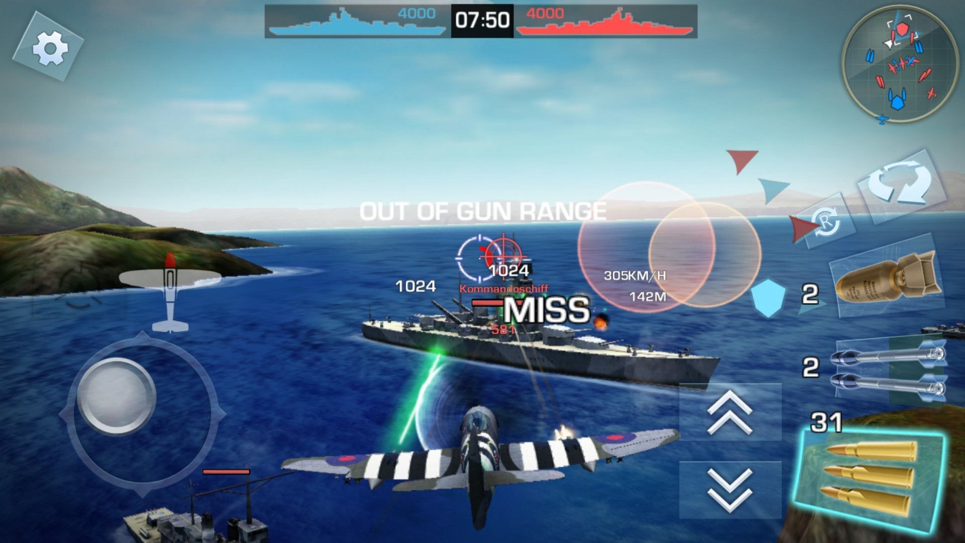 Wings simulator. Armed Forces io игра.