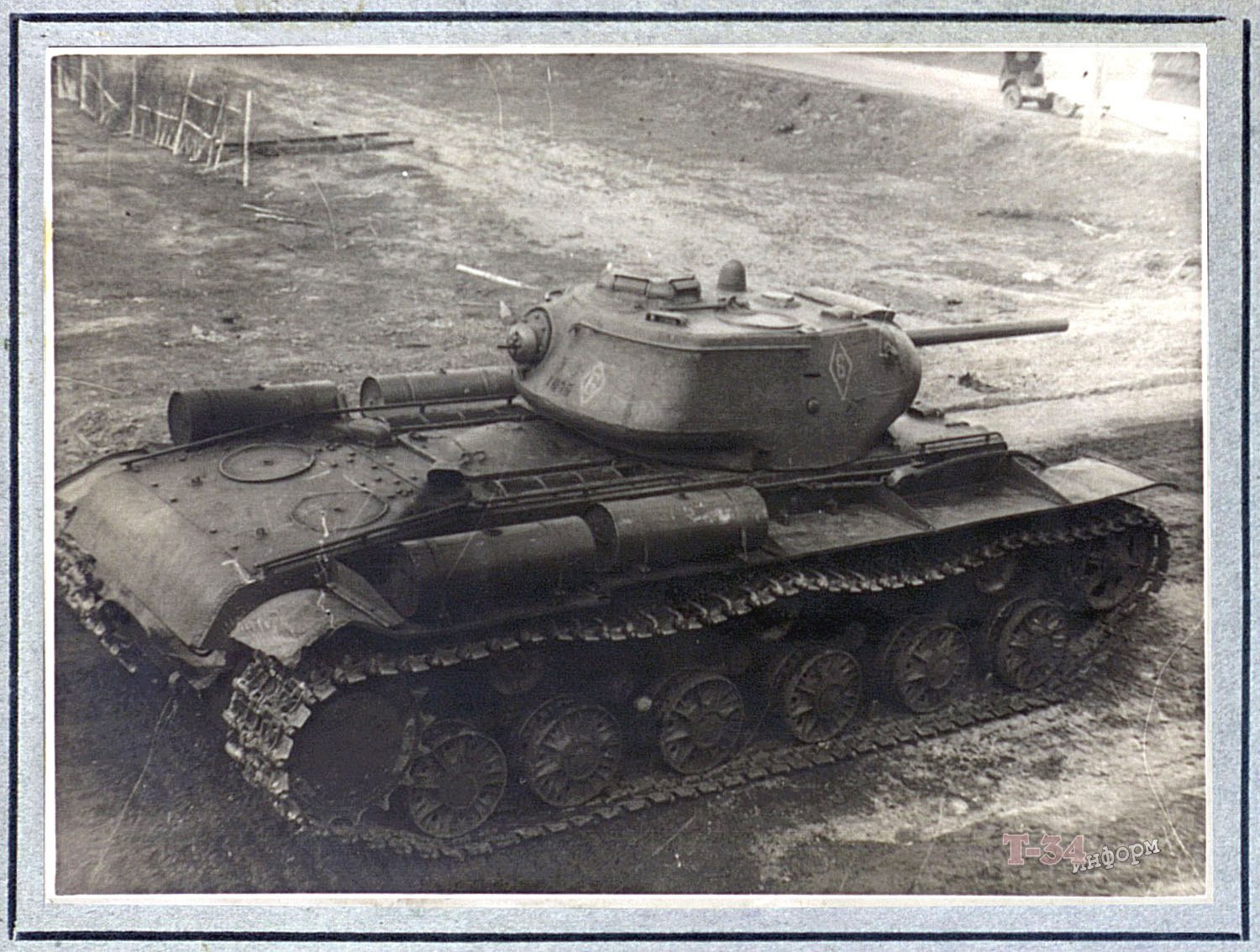 Советский танк 1943 года