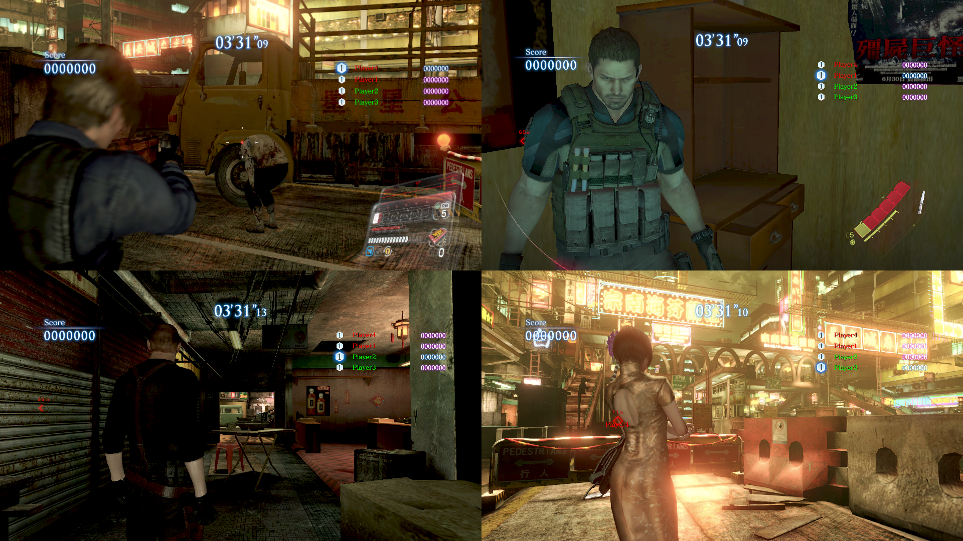 Игра с сохранением данных. Resident Evil 5 Xbox 360 Split Screen. Resident Evil 6 сплит скрин ps3. Resident Evil 4 Xbox 360 Split Screen.