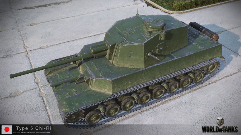 Японский танк Чири