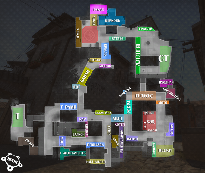 CS go карта Инферно