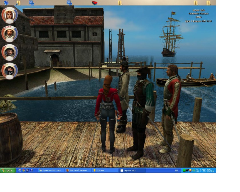 Buccaneers игра