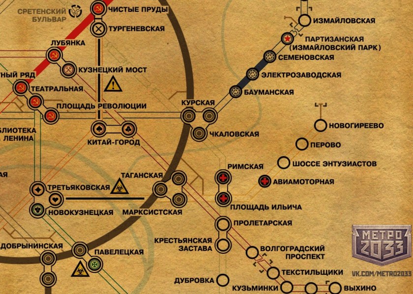 Metro 2033 карта