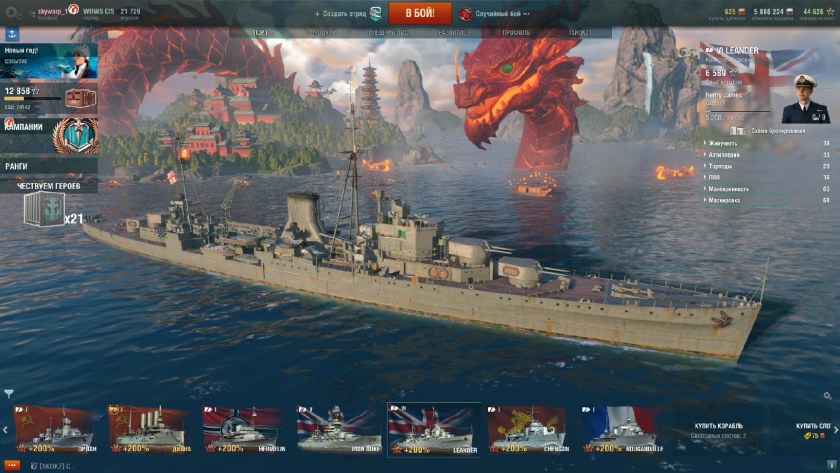 7 Боев в World of Warships