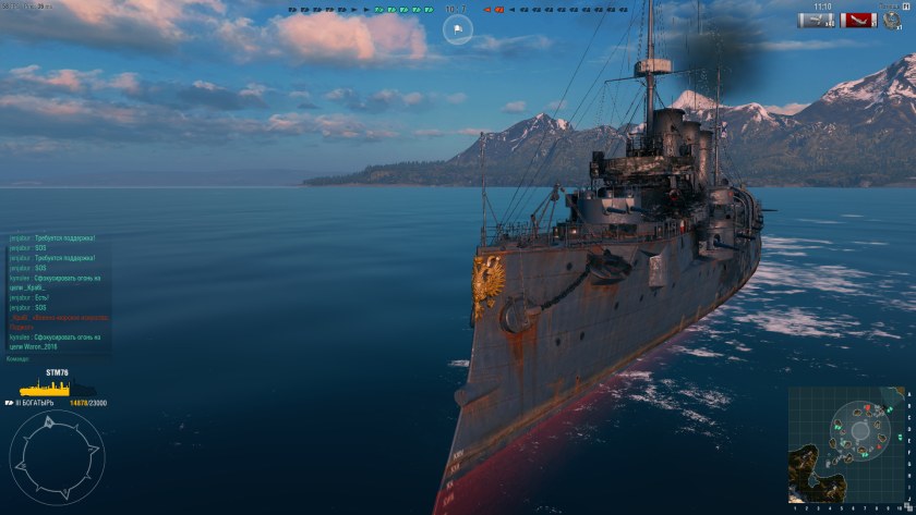 Корабль 2 уровня в World of Warships