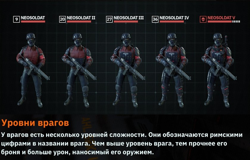 Атомик Харт плакаты