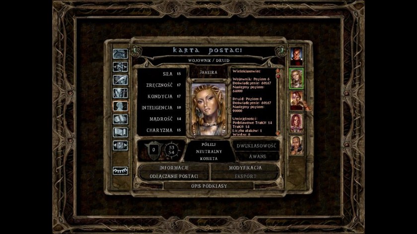 Baldur's Gate enhanced Edition ps4 диск