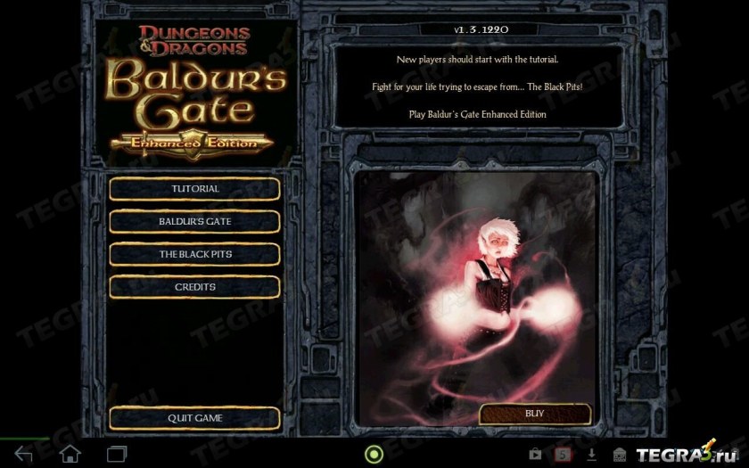 Baldur's Gate 2 геймплей
