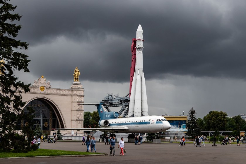 ВДНХ вертолет 2022