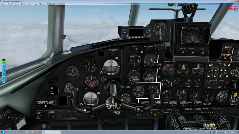 Hornet Simulator
