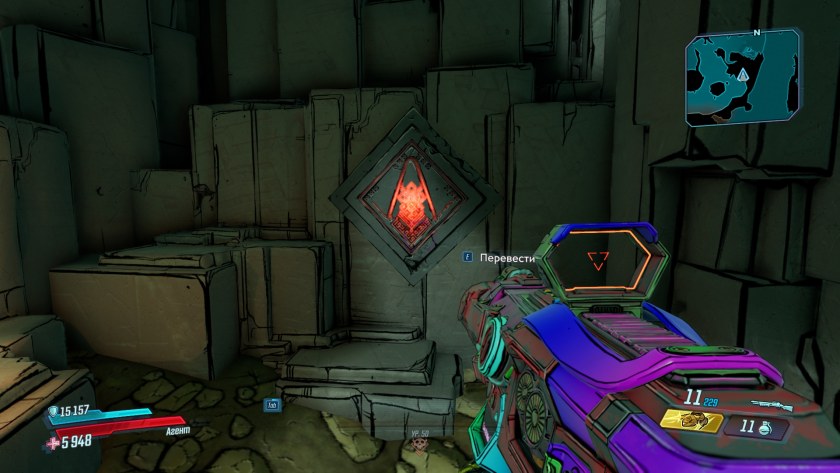 Пиклз Borderlands the pre-sequel