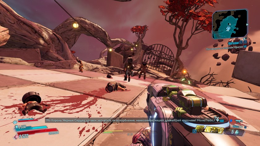 Borderlands 3 Weapons