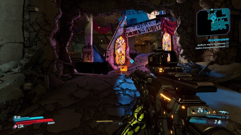 Borderlands 3