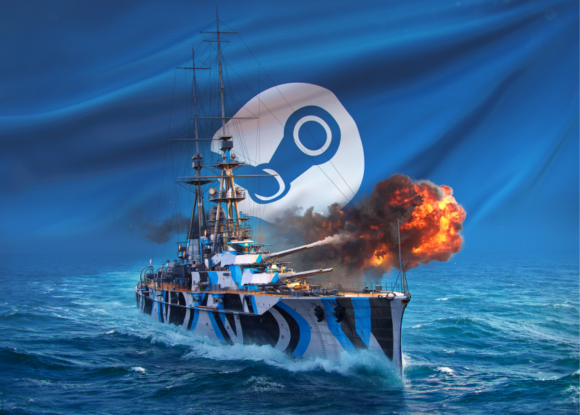 Магазин событий в Warships