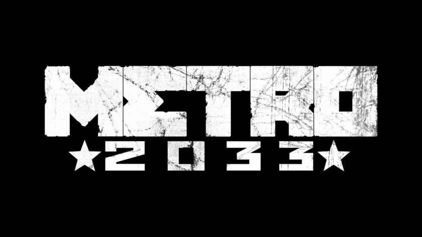 Метро 2033 текст