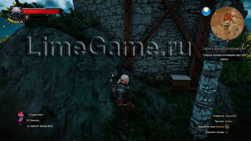 CD Projekt
