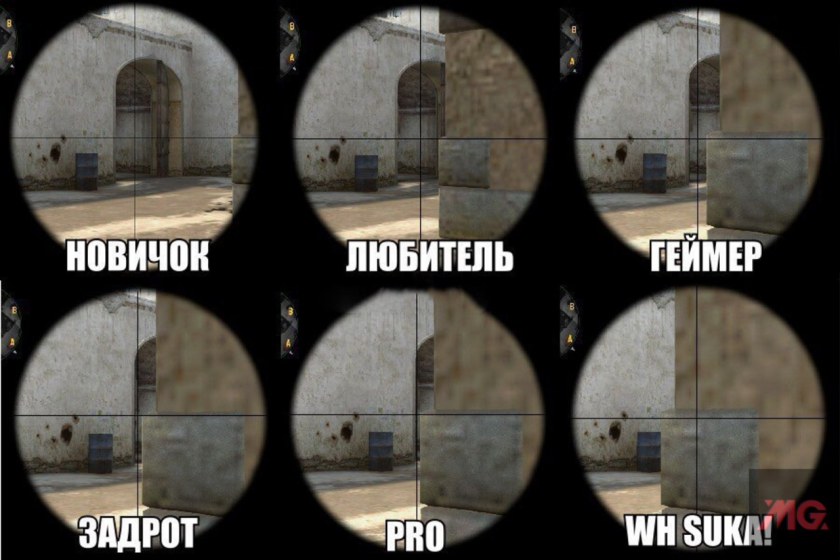 Карты КС го мм