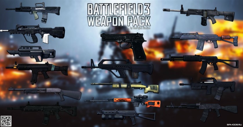 Оружие из Battlefield 4