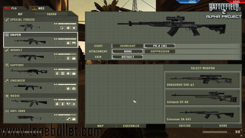 Бателфилд 2 оружие