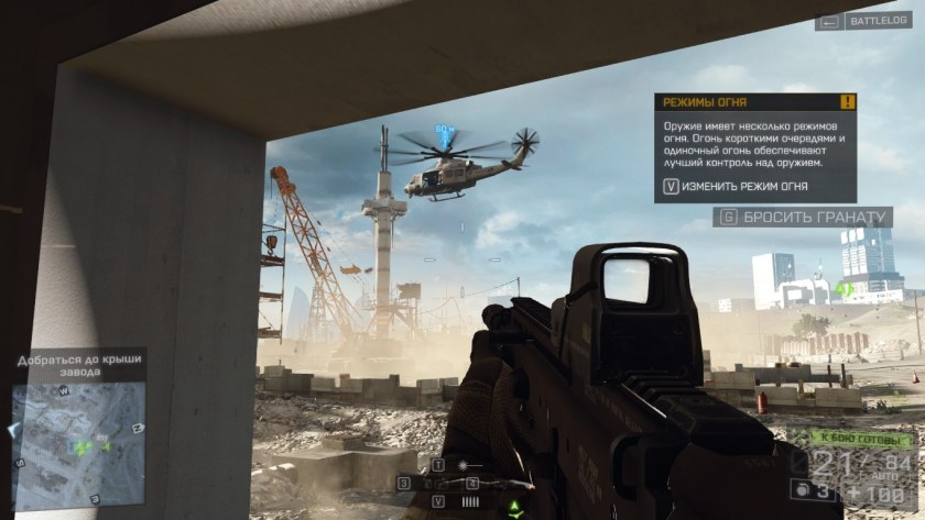 Battlefield 4 оружие