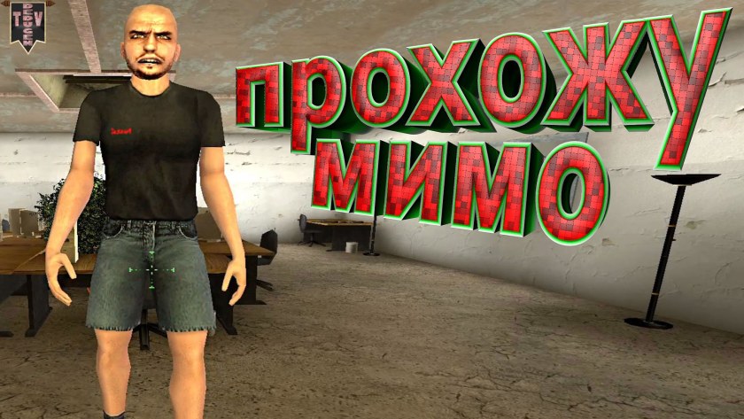 Раскладка кнопок на геймпаде Ведьмак 2
