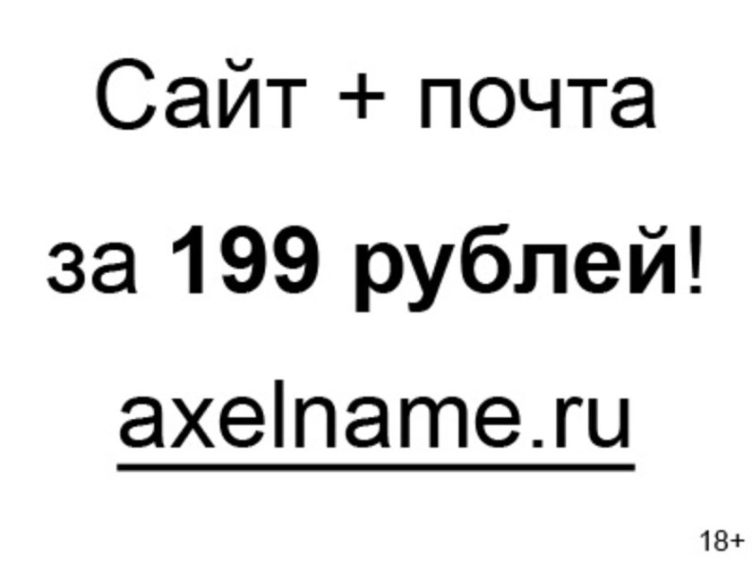 Инджастис 2 управление на джойстике