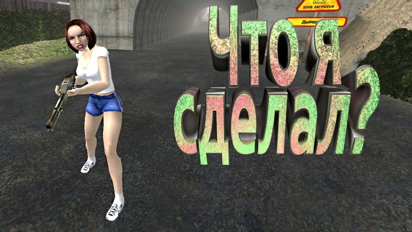 Управление в 3 Ведьмак на джойстике ps4
