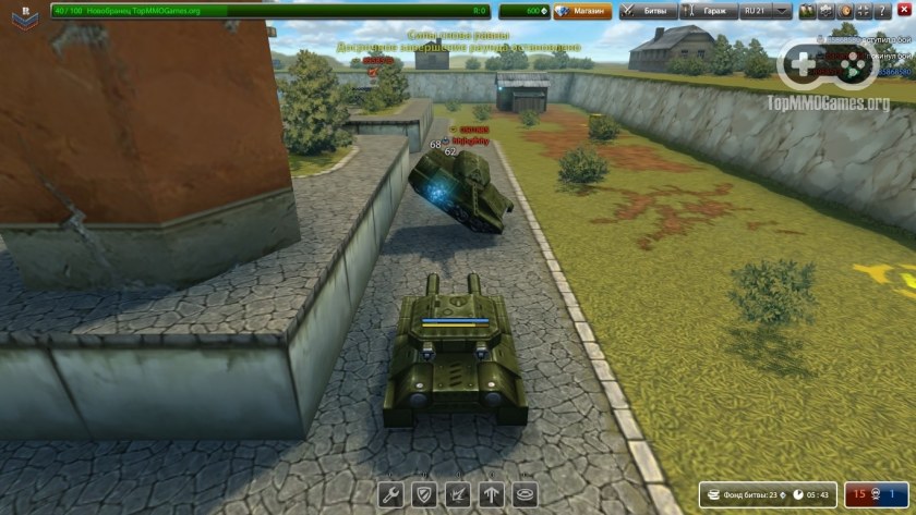 Battle City танк