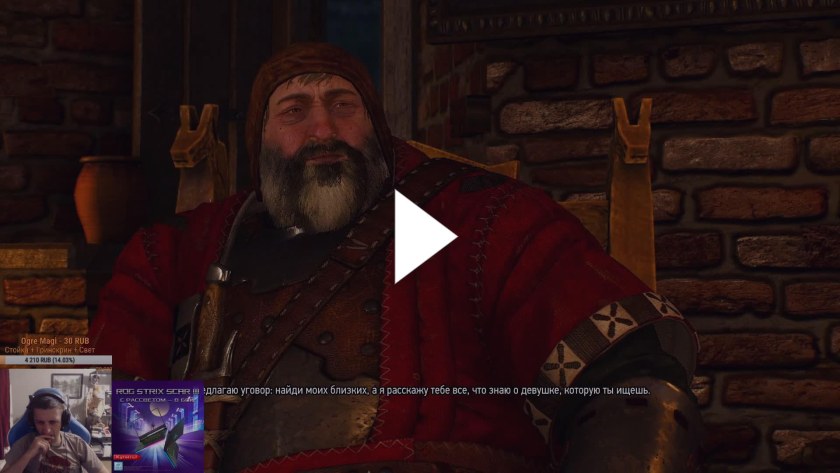 Настройки boroda4 Gaming 2020 в дота 2