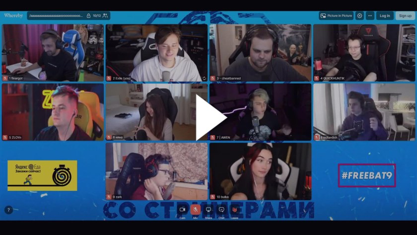 Exile Илья моменты со стрима