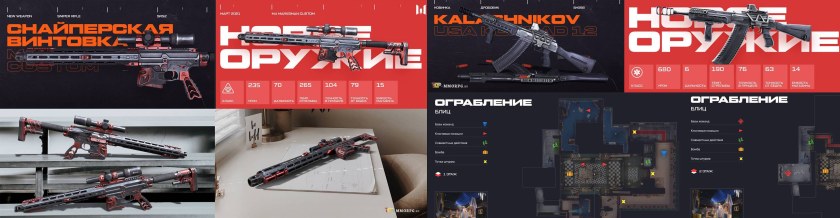 Benelli Ethos 28 чертеж